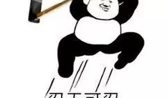 熬广长搞笑,笑料百出，欢乐无限
