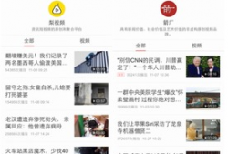 娱乐头条号 头像,聚焦热点，解码娱乐圈风云变幻