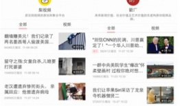 娱乐头条号 头像,聚焦热点，解码娱乐圈风云变幻