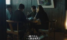 吃瓜娱乐看电影