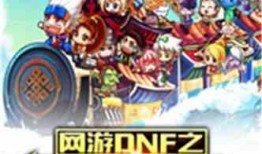 娱乐吃瓜游戏小能手小说,揭秘娱乐圈背后的秘密与狂欢