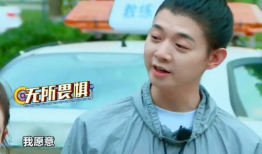 娱乐吃瓜第一期