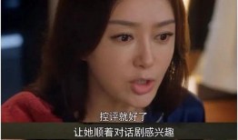 吃瓜娱乐圈短视频