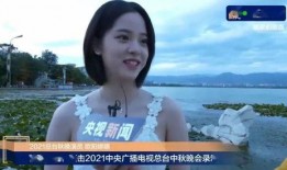 呆妹娱乐明星吃瓜视频