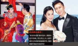 吃瓜群众爱娱乐,揭秘明星幕后故事，吃瓜群众狂欢盛宴