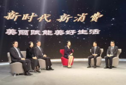 健康娱乐台节目,快乐生活，健康同行