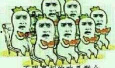 吃瓜群众是啥意思网络用语,网络时代的围观文化现象