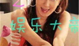 娱乐吃瓜酱网友自制小说,网网友自制小说中的奇幻世界