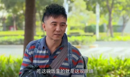 福根进城的演员,实力派演员阵容演绎都市传奇