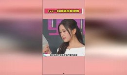 娱乐吃瓜酱c盘满了