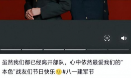 高明婷照片,镜头下的美丽瞬间