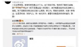 吃瓜群众看娱乐新闻,吃瓜群众热议最新娱乐新闻