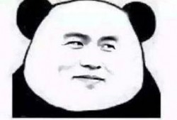 星云大师的表情包,笑对人生，禅意盎然