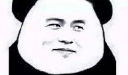 星云大师的表情包,笑对人生，禅意盎然