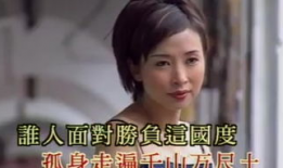 邓瑞霞图片,镜头下的美丽瞬间