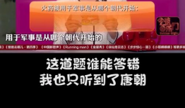 作弊视频搞笑,笑翻全场！揭秘那些让人捧腹的作弊搞笑瞬间