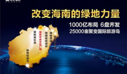 万象娱乐,揭秘多元化娱乐产业的璀璨星河