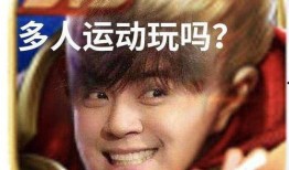 娱乐吃瓜文案怎么写