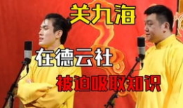 娱乐资讯君每日吃瓜