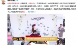 娱乐吃瓜高情商视频