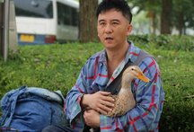 福根进城的演员,实力派演员阵容演绎都市传奇