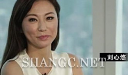 刘心悠个人资料老公,幸福美满的家庭生活