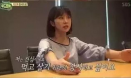 韩国三级娱乐,三级内容的灰色地带