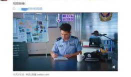 娱乐圈微博吃瓜的群叫啥,幕后故事与热点追踪