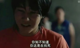 韩国很搞笑的电影,盘点那些让人捧腹大笑的韩国喜剧电影