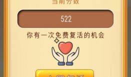 一起来吃瓜领红包,一起来吃瓜狂欢盛典