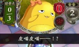娱乐吃瓜喵不务正业版,揭秘明星不务正业背后的秘密