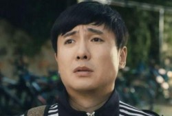 沈腾结婚照片,幸福瞬间定格