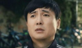 沈腾结婚照片,幸福瞬间定格