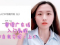 娱乐吃瓜粤语怎么说的,揭秘娱乐圈幕后故事