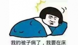 熬广长搞笑,笑料百出，欢乐无限