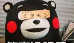 星云大师的表情包,笑对人生，禅意盎然