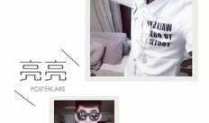 快手男人帮照片,兄弟情深，笑料百出