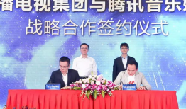 浙江娱乐公司有名,引领潮流的娱乐王国