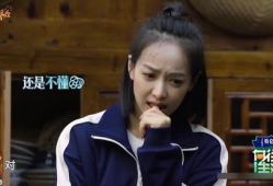 宋茜  花絮,幕后精彩瞬间大揭秘