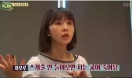 韩国三级娱乐,三级内容的灰色地带