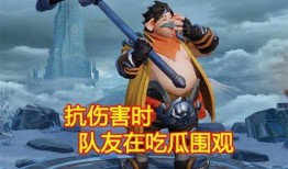 吃瓜看戏娱乐局