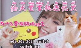 娱乐吃瓜酱意外之财