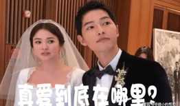 吃瓜反转的娱乐圈事件