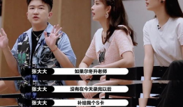 娱乐吃瓜者