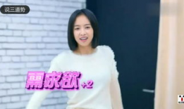 宋茜  花絮,幕后精彩瞬间大揭秘