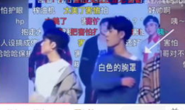 娱乐圈cp吃瓜直播