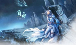 幻城创作背景,穿越时空的奇幻之旅，探寻爱与信仰的永恒传说