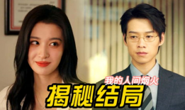 吃瓜娱乐姐妹视频下载,瓜友集结！揭秘吃瓜娱乐姐妹视频下载攻略