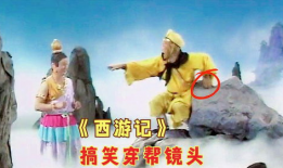 娱乐吃瓜西游记,娱乐吃瓜背后的奇幻之旅