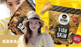 娱乐吃瓜女权,娱乐圈吃瓜女权风云录